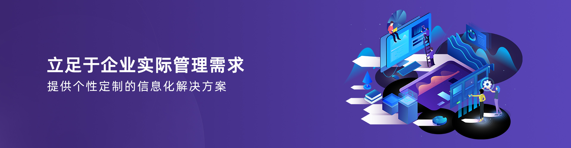 星空平台_星空(中国)一站式服务平台