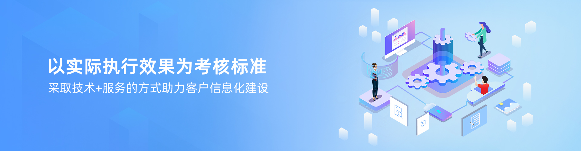 星空平台_星空(中国)一站式服务平台