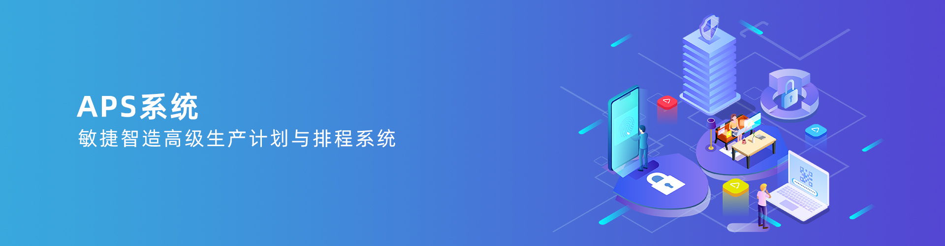 星空平台_星空(中国)一站式服务平台